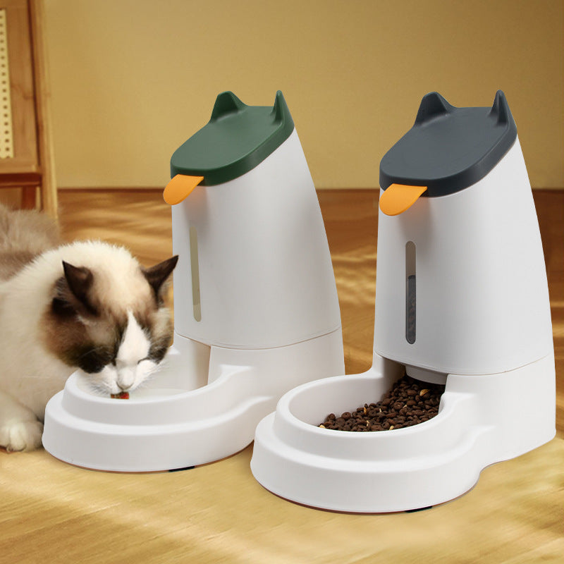 Distributeur Automatique d'Aliments pour Animaux
