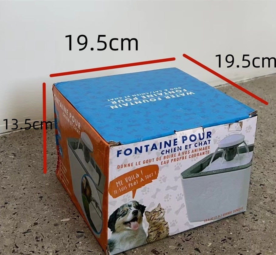 Distributeur d'eau pour chats et chiens en boîte, dimensions 19.5x19.5x13.5 cm, couleur blanche élégante, design moderne.