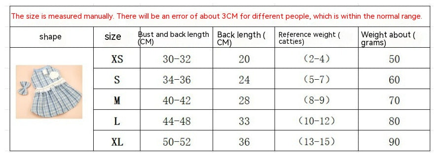 Table showing size measurements for pet clothing: bust, back length, reference weight, and weight in grams.