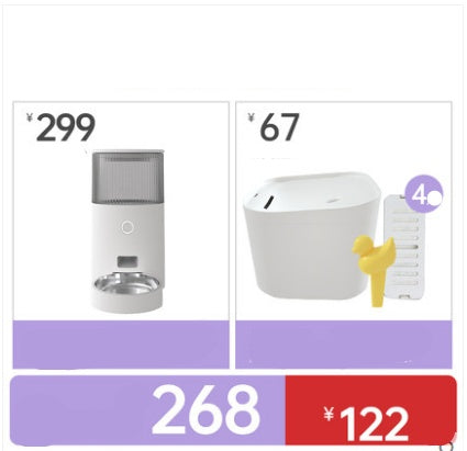 Distributeur d'eau automatique pour chats à prix réduit, produit innovant pour l'hydratation animale.