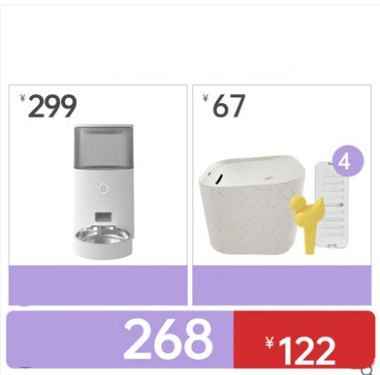 Distributeur d'eau automatique pour chats et accessoire pour animaux avec prix promotionnels.
