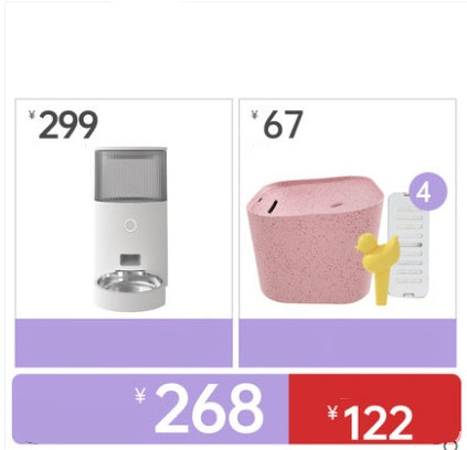 Distributeur d'eau automatique pour chats avec prix attractif et accessoires variés pour animaux de compagnie.