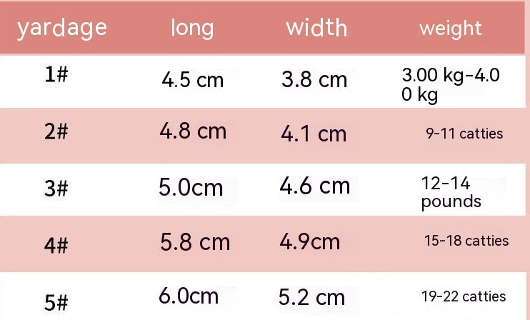 Table showing sizing chart with measurements in cm and weight categories for pet products.
