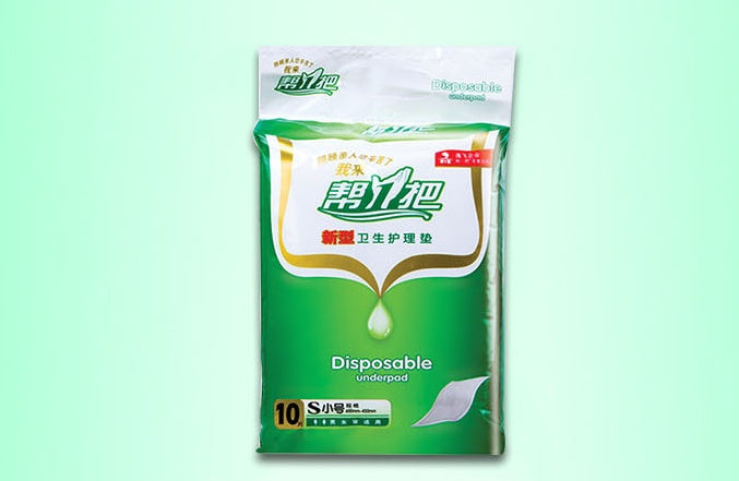 Serviettes d'hygiène pour allaitement
