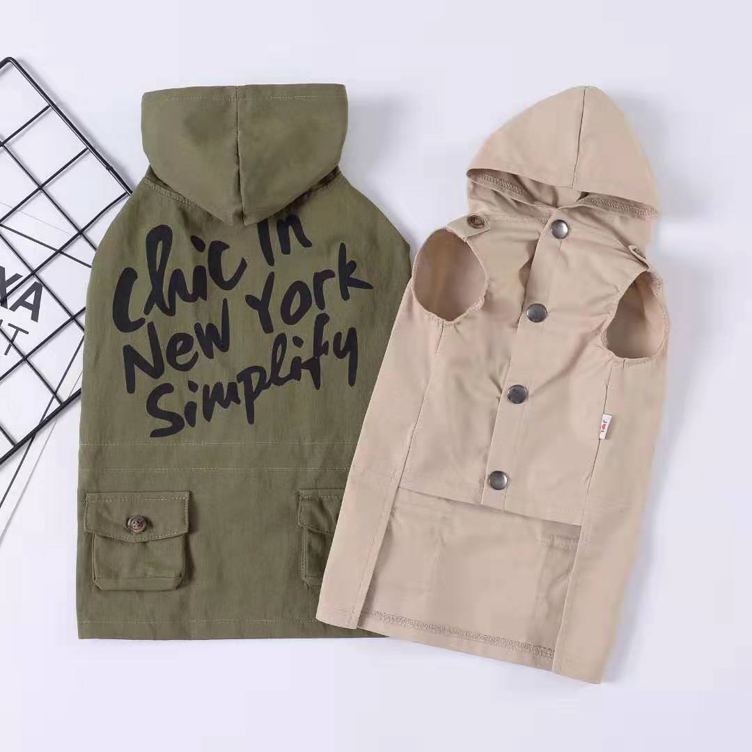 Pull pour chien à capuche en coton kaki et beige avec texte, style décontracté, vêtements pour animaux.