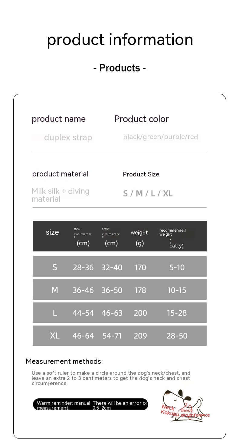 Product information chart for duplex strap, detailing sizes, colors, and material for dogs.