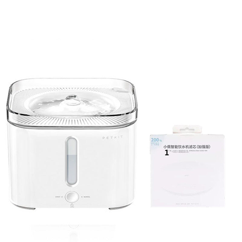 Fontaine à boire pour animaux blancs, design moderne et élégant, distributeur d'eau pour chats et chiens.