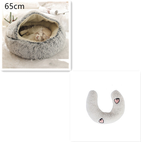Lit Douillet 2 En 1 pour Chiens et Chats - Lit d'Hiver Rond en Peluche