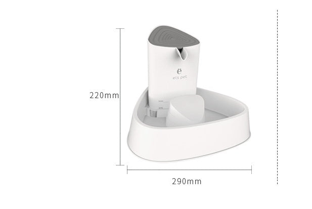 Distributeur d'eau électrique pour animaux, design moderne, dimensions 220mm x 290mm, idéal pour garder vos animaux hydratés.