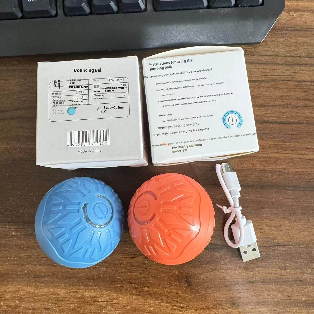 Balle Sauteuse Électrique Lumineuse pour Chiens