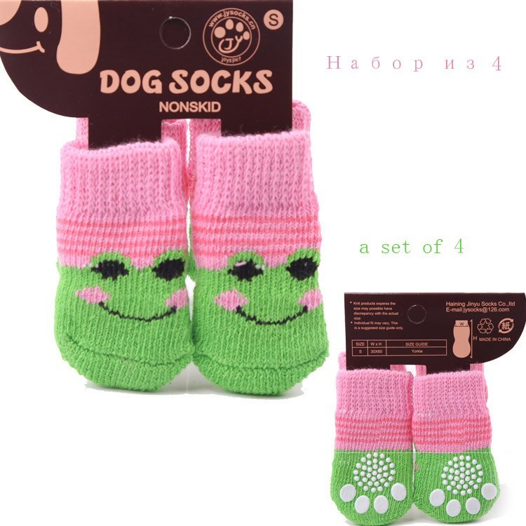 Chaussettes pour chiens - Ensemble de 4, couleurs rose et vert, non-glissantes, confortables et protectrices.