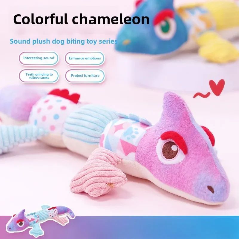 Doudou en Peluche Bigbear Résistant pour Chiens