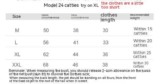 Size guide for dog sweater showing measurements for M, L, XL, and XXL sizes with recommended weight.
