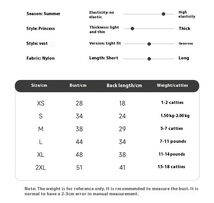 Guide des tailles pour gilet léger en nylon pour chiens et chats, avec mesures pour chaque taille.