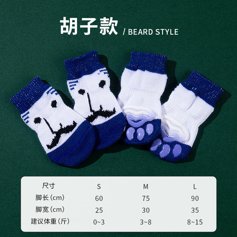 Chaussettes antidérapantes en polyester pour animaux, motif visage amusant, idéal pour garder les pattes de votre animal au chaud.