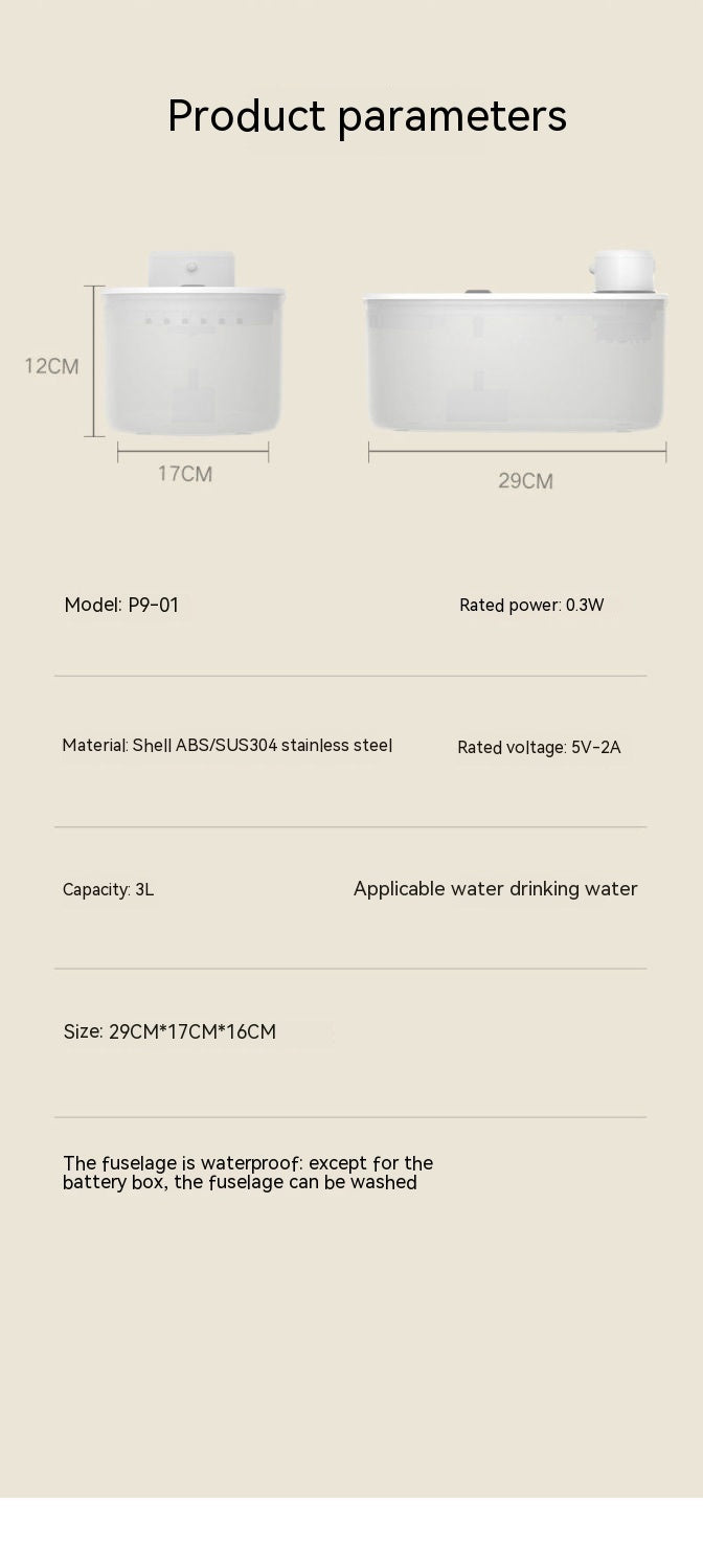 Product parameters for intelligent wireless stainless steel pet water dispenser, model P9-01, dimensions and specifications.