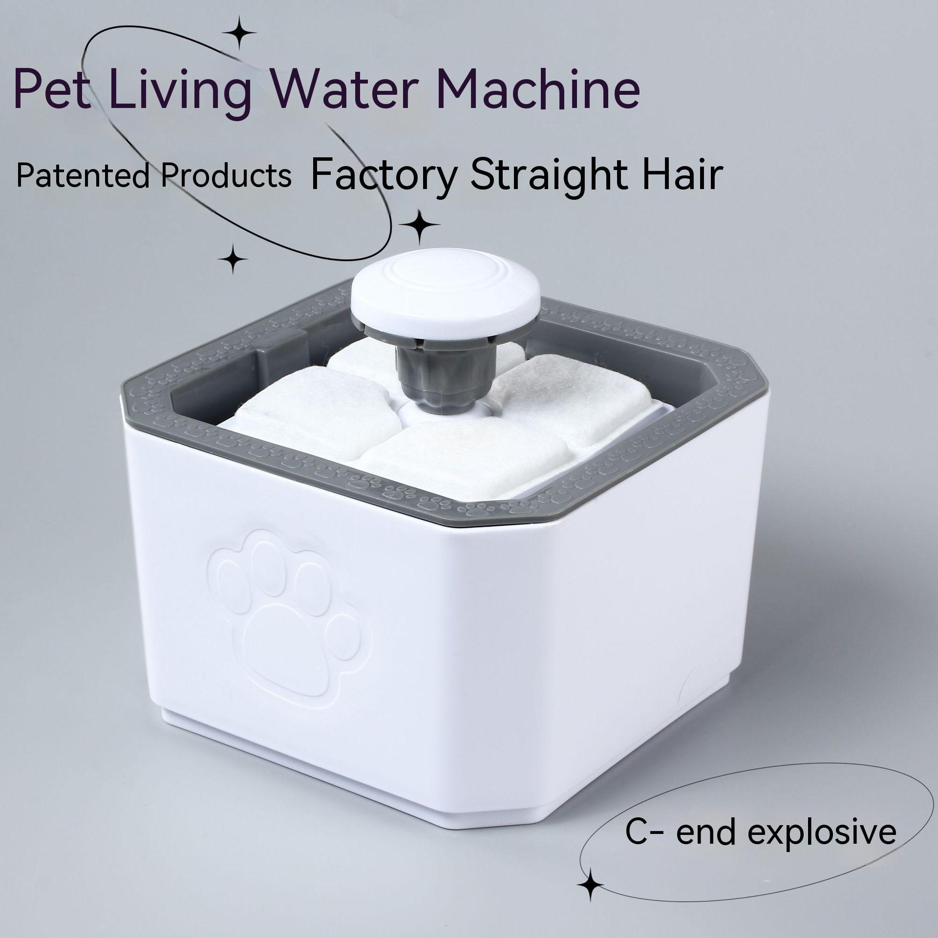 Distributeur d'eau pour animaux, design élégant, source d'eau fraîche pour chats et chiens, accessoire pour animaux.