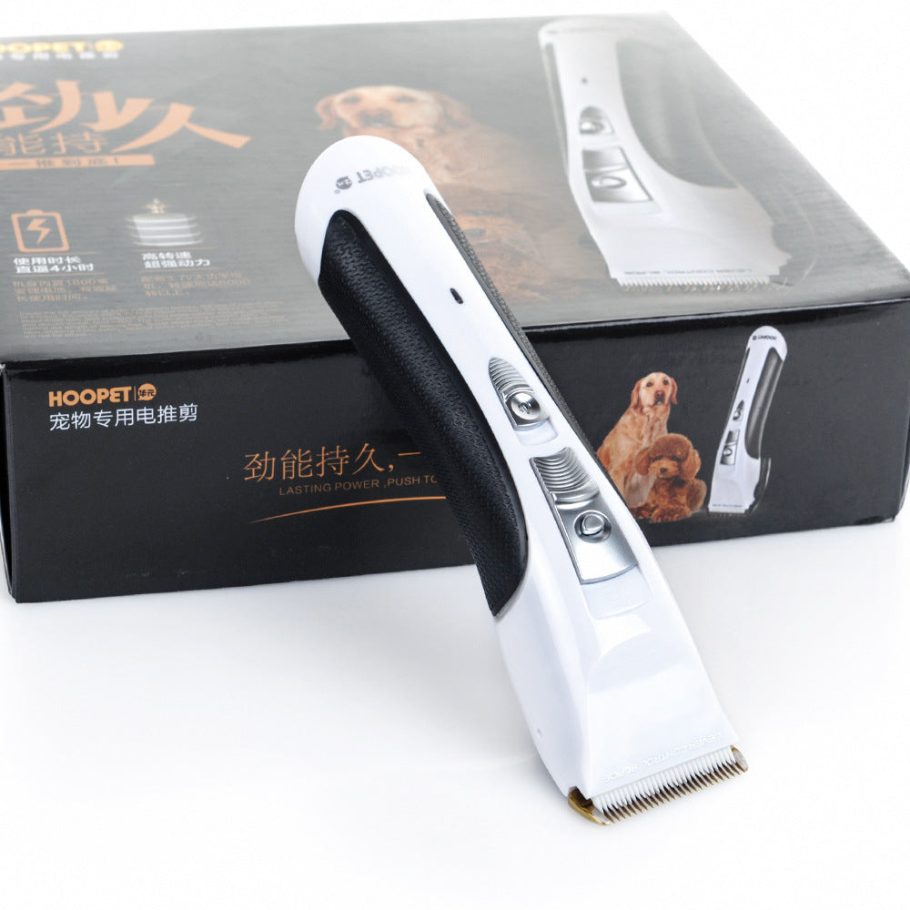 Tondeuse à Poils de Chien HOOPET - Électrique et Ergonomique